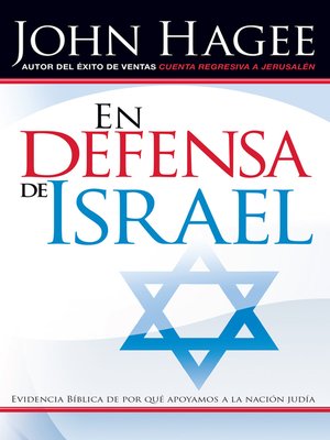 cover image of En Defensa de Israel